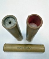    20-6-3, D-19mm